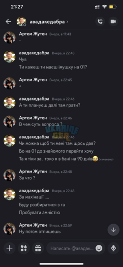 CDD8C1C2-D0F7-4264-890F-9A16CCE4B367.png
