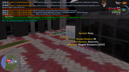 mta-screen_2024-10-29_18-11-20.png