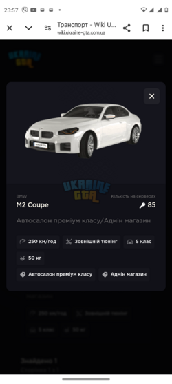 Screenshot_20241027-235731.png