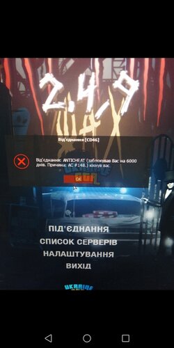 Screenshot_20241030-084516.jpg