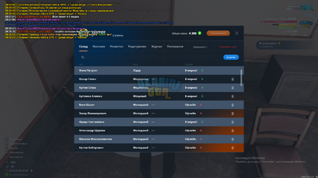 Desktop Screenshot 2024.10.30 - 09.37.19.33.png