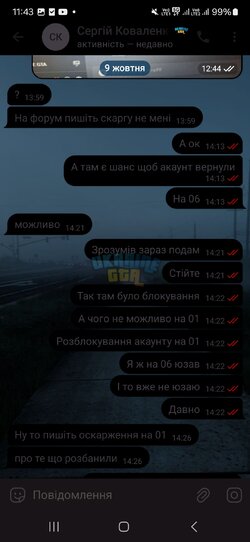 Screenshot_20241030_114359_Telegram.jpg