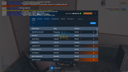 mta-screen_2024-10-31_15-58-03.png