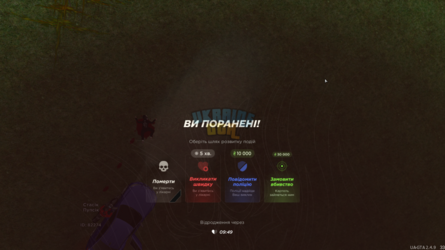 mta-screen_2024-10-31_19-40-36.png