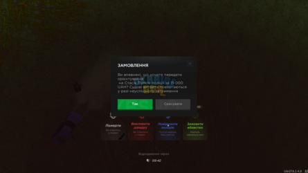 mta-screen_2024-10-31_19-40-44.png