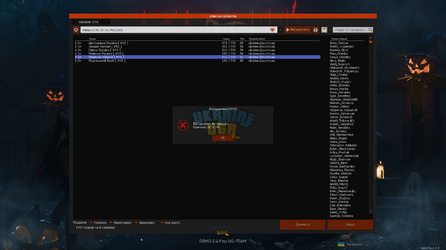 Desktop Screenshot 2024.11.01 - 09.37.41.26.png