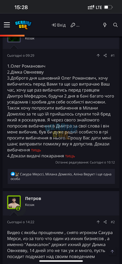 IMG_0489.png