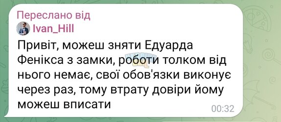 Screenshot_20241103_004559.jpg