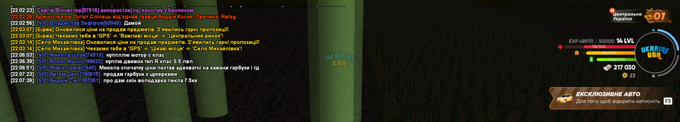 Screenshot_13.png