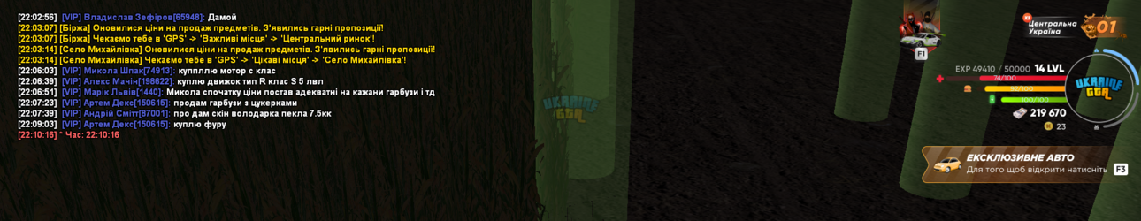 Screenshot_14.png