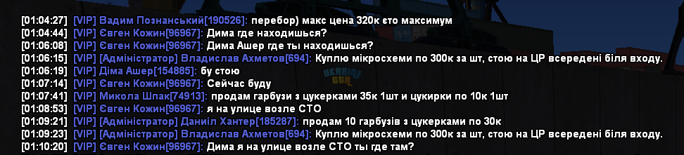 Screenshot_15.png