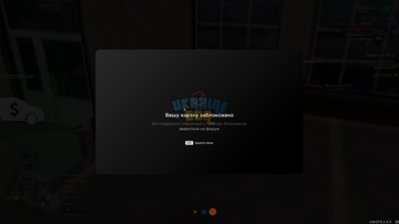 mta-screen_2024-11-03_18-40-28.png