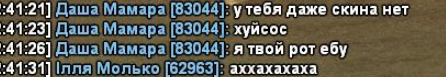зображення_viber_2024-11-05_12-42-12-067.png