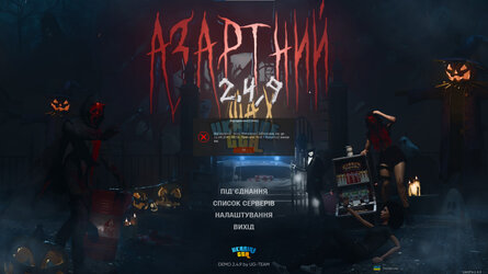 photo_2024-11-06_14-30-26.jpg