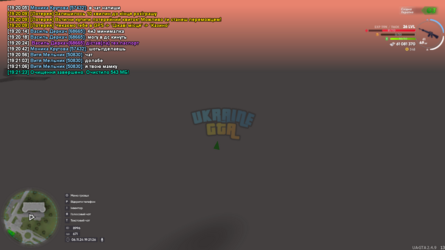 mta-screen_2024-11-06_19-21-27.png