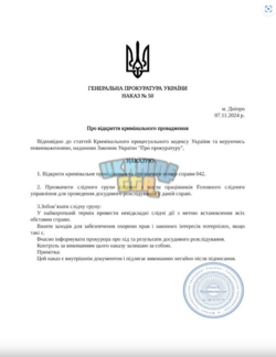 1731020151500.png