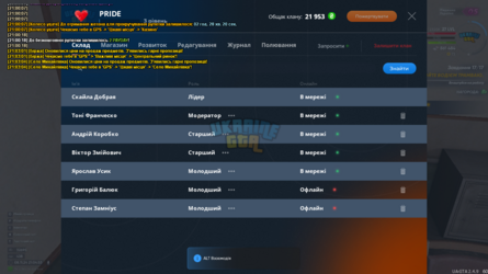 mta-screen_2024-11-08_21-04-54.png