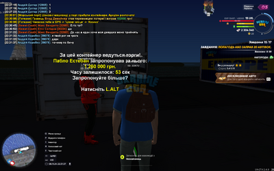 1731098090929.png