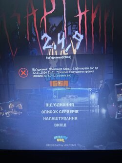 зображення_viber_2024-11-09_12-46-34-780.jpg