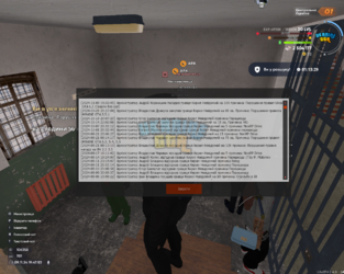 UKRAINE GTA 09.11.2024 19_47_54.png