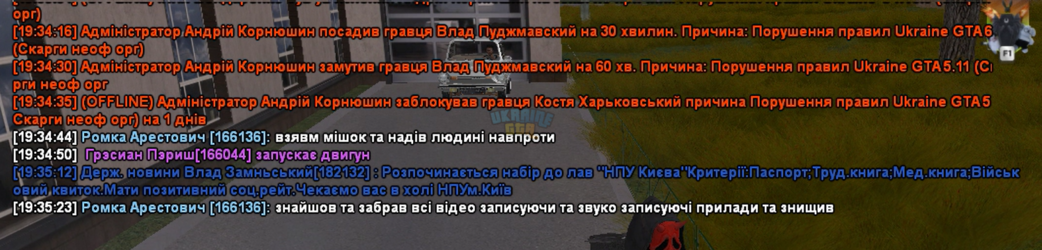 1731175746117.png