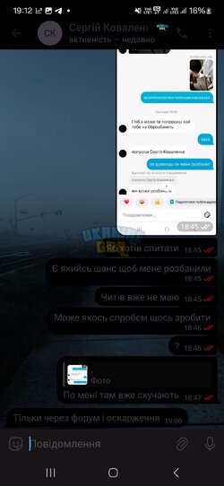 Screenshot_20241110_191221_Telegram.jpg