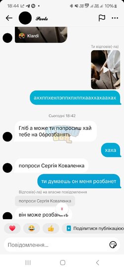 Screenshot_20241110_184441_TikTok.jpg