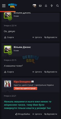 Screenshot_2024-11-11-07-58-57-678_com.android.chrome-edit.jpg