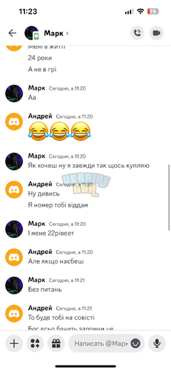 IMG_8568.png