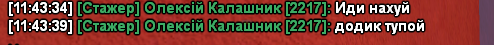 1731404641804.png