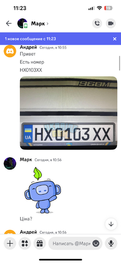IMG_8569.png