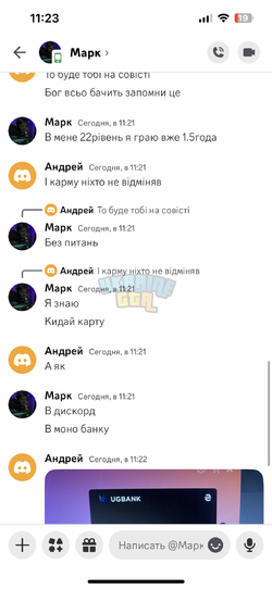 IMG_8567.png