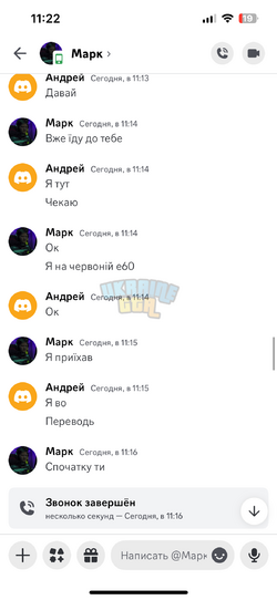 IMG_8566.png