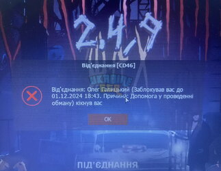 1731436977513.jpeg