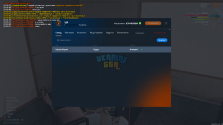 mta-screen_2024-11-12_21-04-14.png
