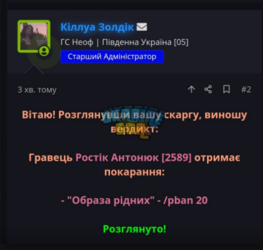 1731072875193.png