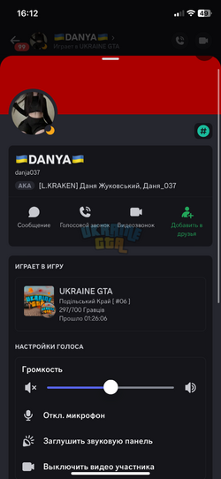 IMG_2234.png