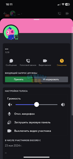 IMG_2233.png