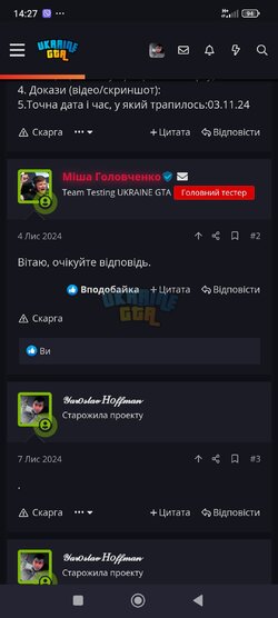 Screenshot_2024-11-14-14-27-33-283_com.android.chrome.jpg