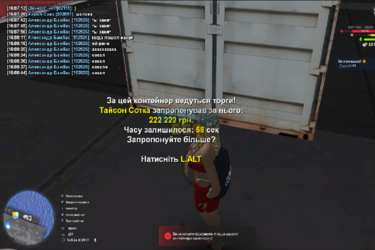 образи.png