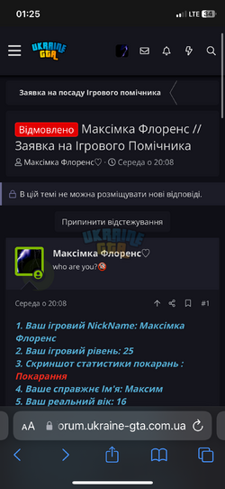 IMG_2021.png