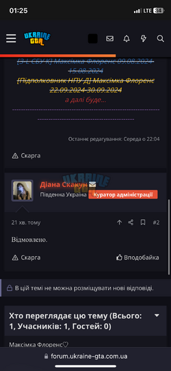 IMG_2020.png