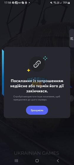 Screenshot_20241116_175858_Discord.jpg