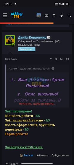 Screenshot_2024-11-16-22-05-20-097_com.android.chrome.jpg