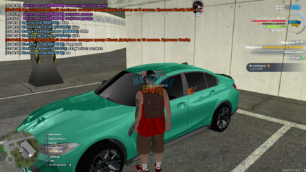 mta-screen_2024-11-16_22-48-54.png
