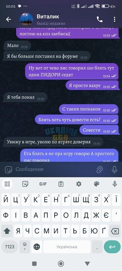 полк ***********************************.jpg