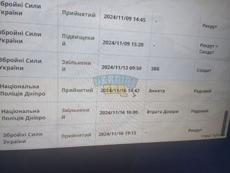 мда.jpg