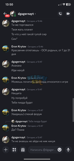 IMG_2269.png