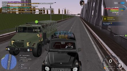 зсу нон рп драйв.jpg