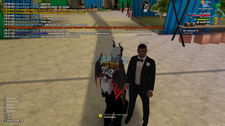 mta-screen_2024-11-18_19-31-28.png